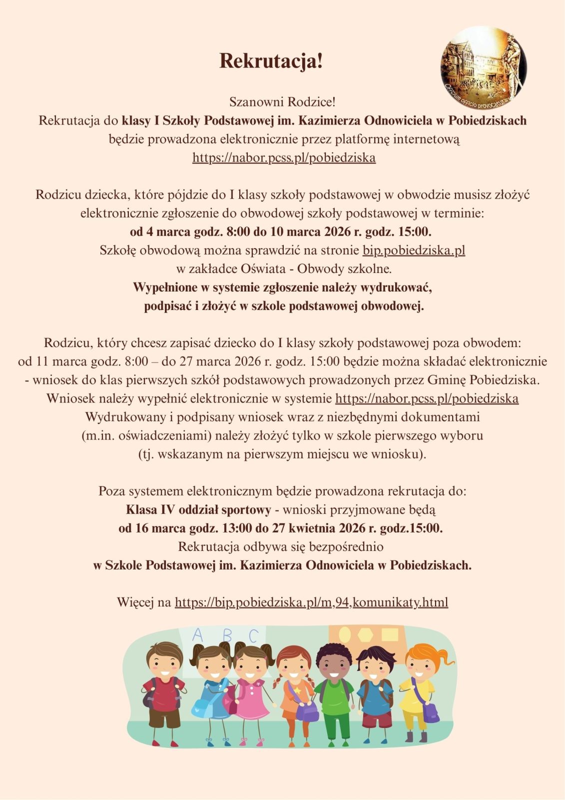 Rekrutacja do klasy I