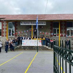 343330787 1395698291227831 n scaled